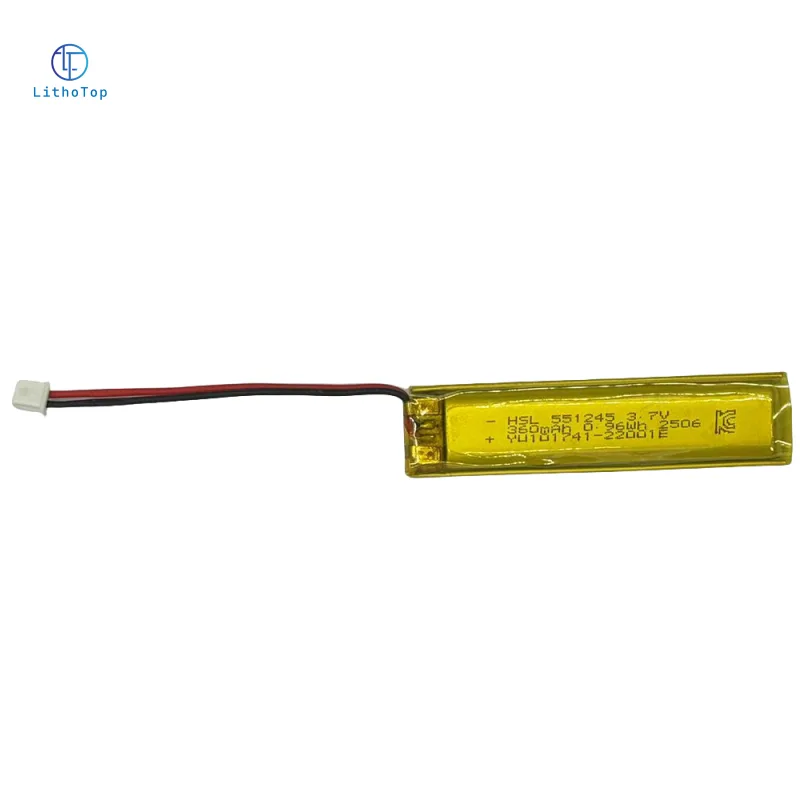 551245 250mah lipo