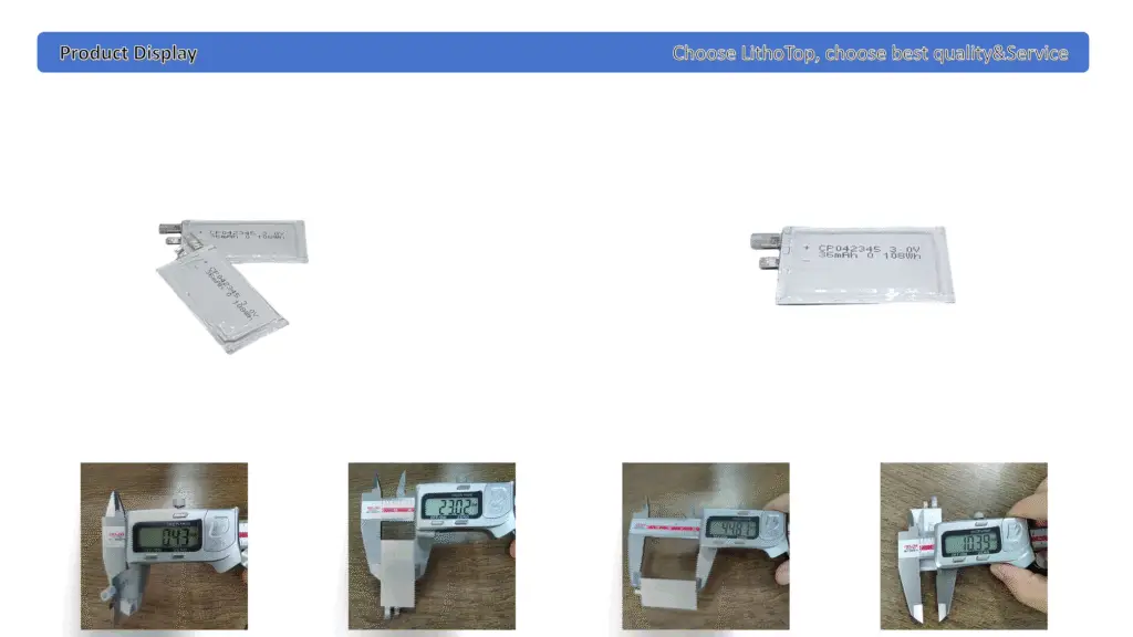 042345 36mAh battery