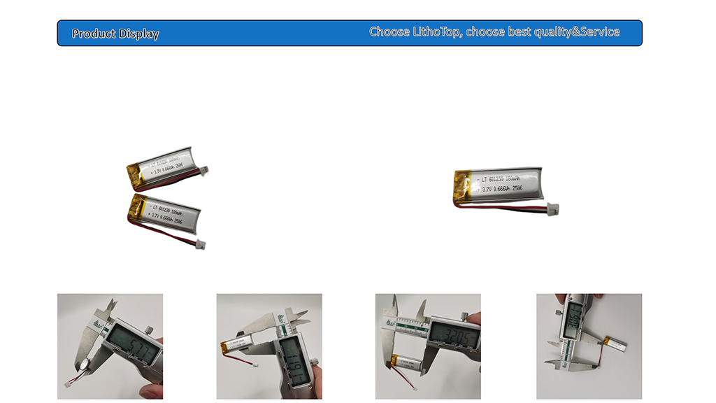 small Lipo Battery 601230