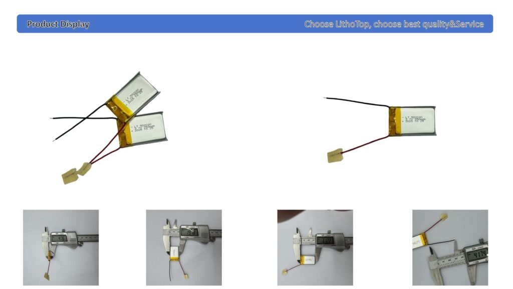 250mAh rechargeable battery