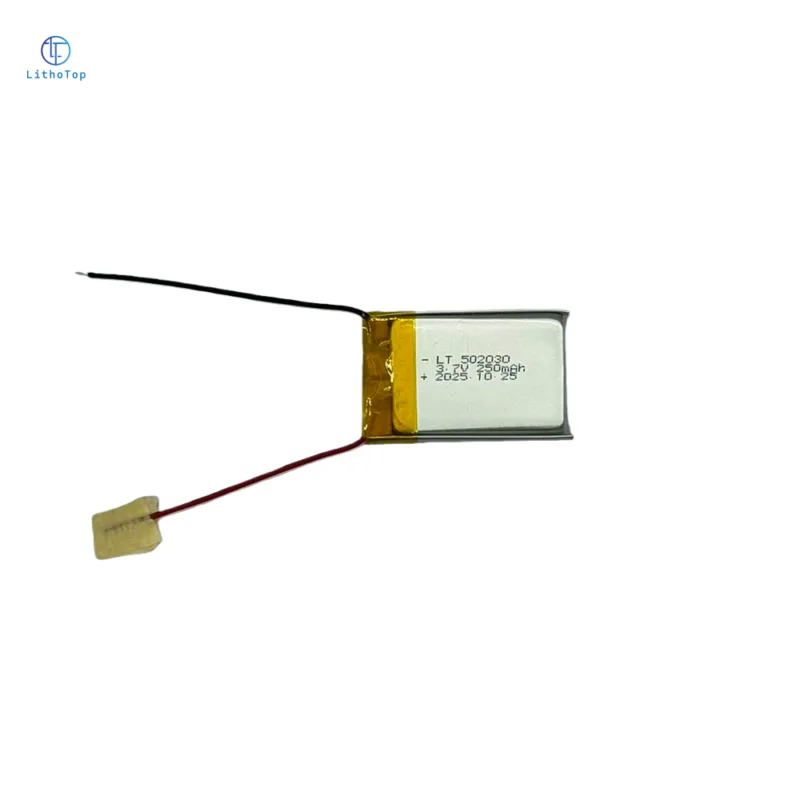 250mah lipo