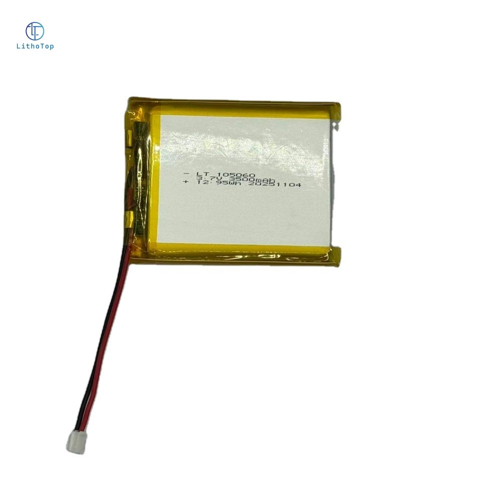 3500mah lipo battery