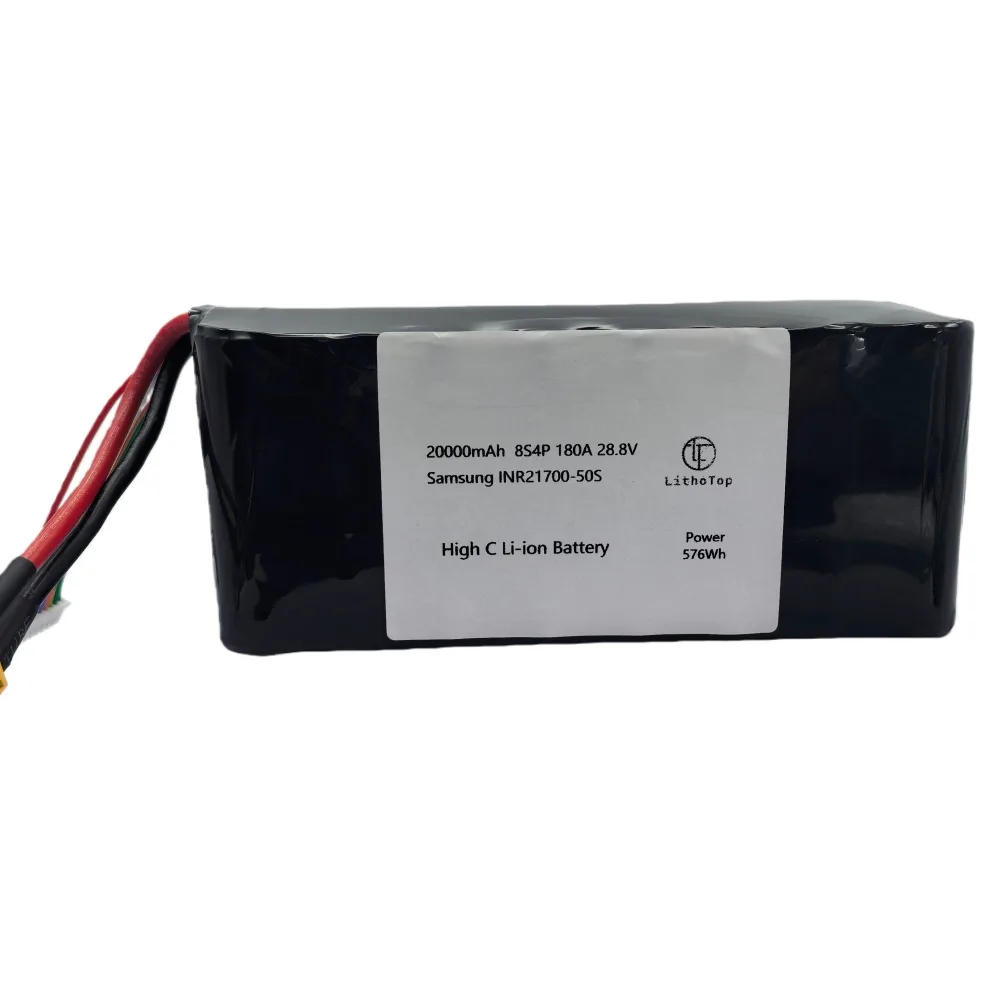 21700 Battery Pack