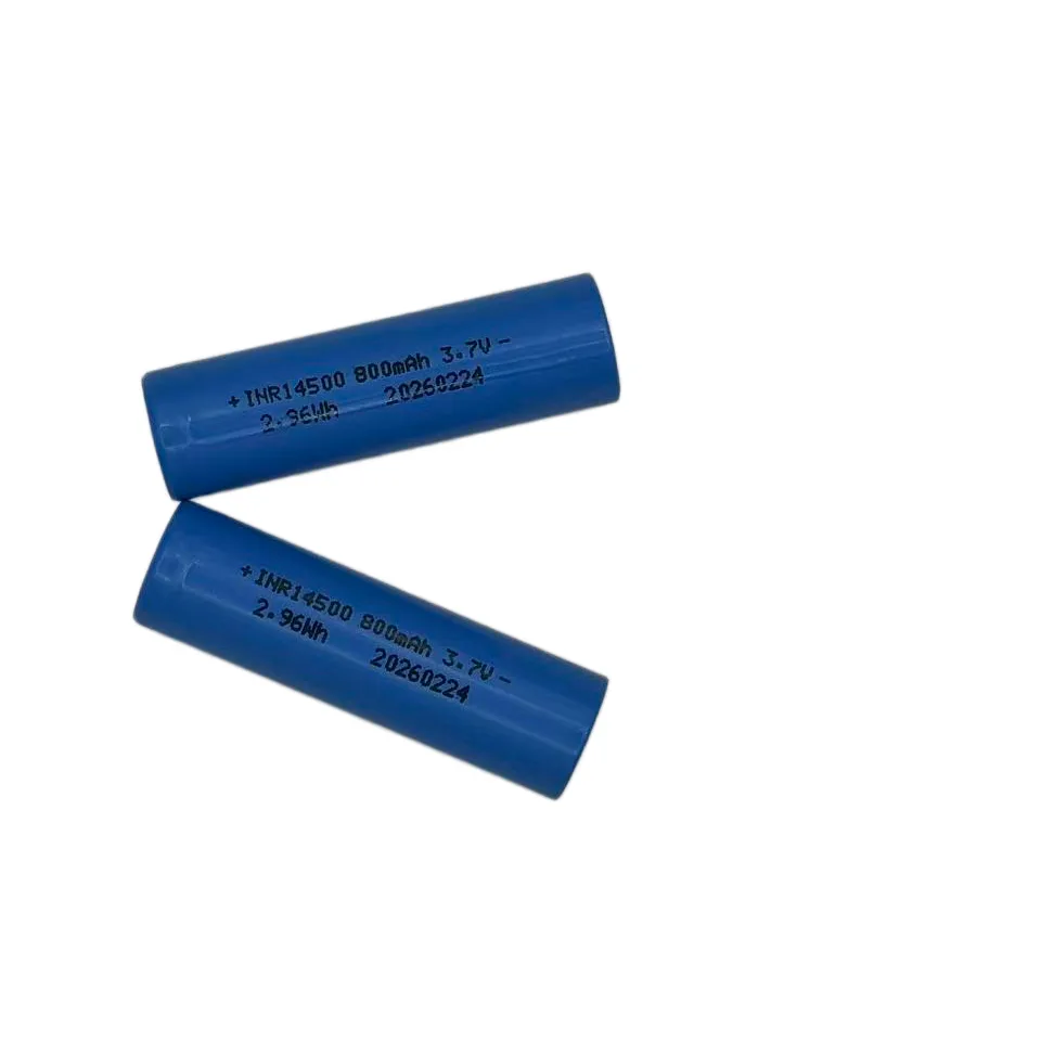 14500 3.7v battery