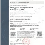 Iso9001