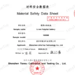 Msds