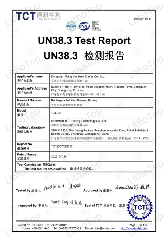 Un38.3