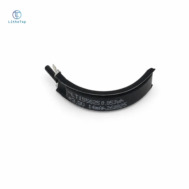 155625 ring battery