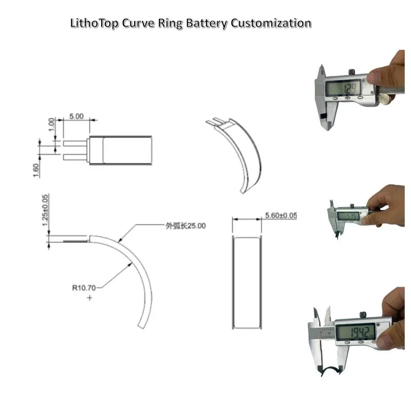 125625 Battery Size
